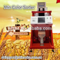 Reis-Sortiermaschine ccd Farbe Sortierer Maschine in China